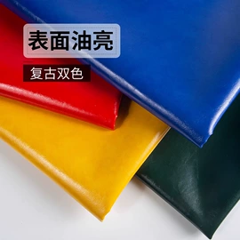 人造革;合成革;色织、提花布