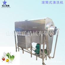 ���P䓟�ˮ���b����ϴ�O�� ���Lʽ�ײ���ϴ��ˮ�� �߉��X��ϴ���C