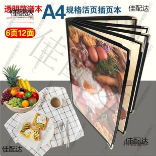 ��퓲�퓲��V���в�����͸���ˆ��c�ͱ������c����̫��