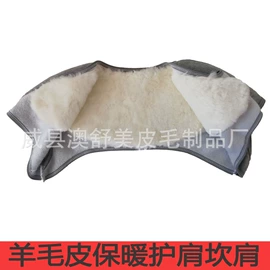 鞋垫/增高垫;耳罩;鞋套、鞋刷