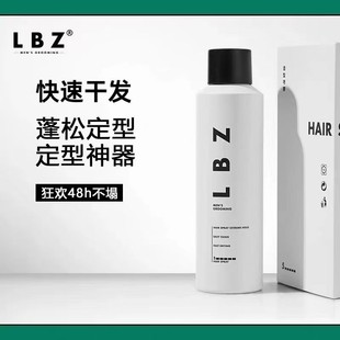 LBZ���͇��F�����־ù�������l�z��ʿ�^�l���ɰl�����͸��z