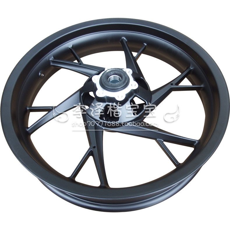 Qj800Gs-G Qianjiang Competition 800 Front Rim Rear Rim Competition 600Rs Front and Rear Hub Rims Steel Rims Only