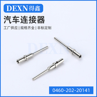 ���Y�B����DTM���͉������Ӳ�ᘻ�0460-202-20141�B�������Ӄx��