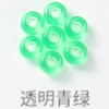 Transparent green