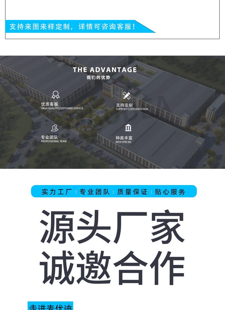 同步带_11
