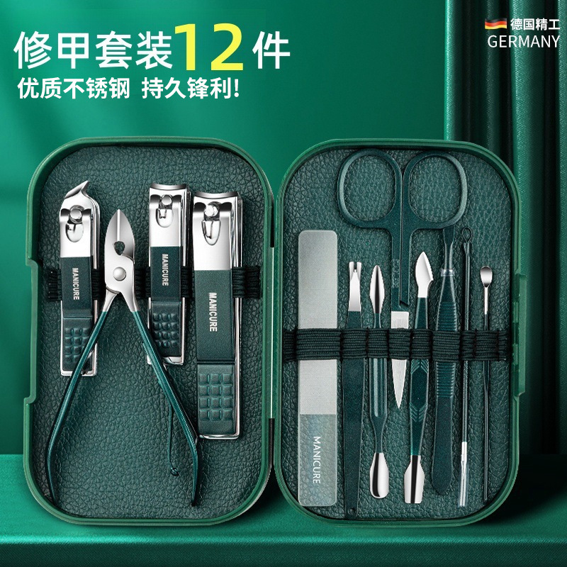 sharp set stainless steel for nails