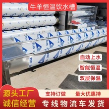 ţ��늼ӟ�a��ˮ���Ԅ���ˮ�p�Ӳ��P䓰�ȫ늉����ܐa�ؙCе�O��