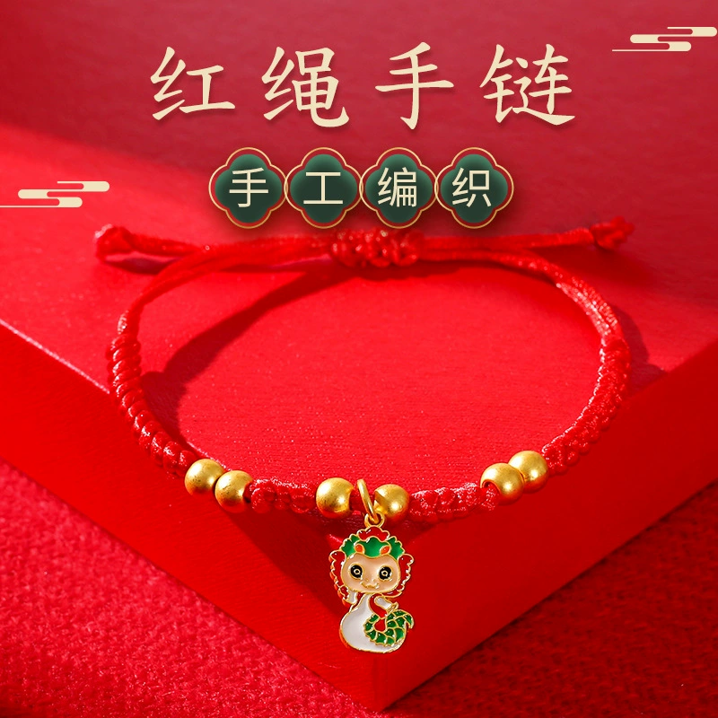  Birthday charm, woven metal red rope bracelet handmade, Birthday gift, wholesale