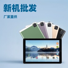 16G+512GƽX ׿ kʘ 10.1WC һl