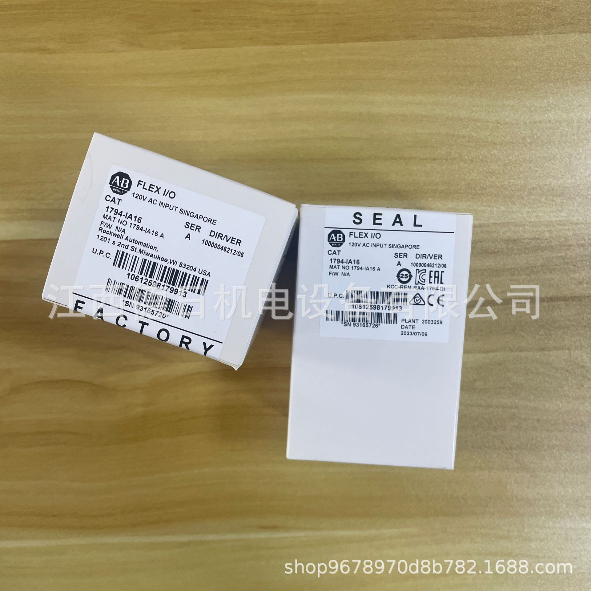 1794-IA16   AB  PLC 模块#现货实拍议价