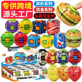戏水玩具;泡泡玩具;惯性回力玩具