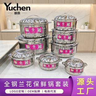 ���P��ʯ���r����bȫ��m��偷��޳����p�ӼӺ�������N�����b