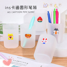 ĥɰ�|��͸���A�PͲ�W�����������ռ{�ЌW���ľ��k���๦���ռ{Ͳ