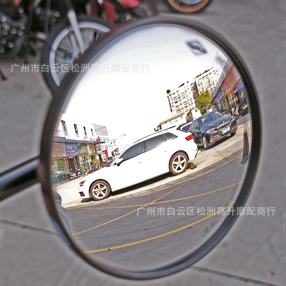 Suitable for Harley Motorcycle-Specific Rearview Mirrors, Motorcycle Modified Reflectors, Reversing Mirrors, Premium Vehicle Mirrors