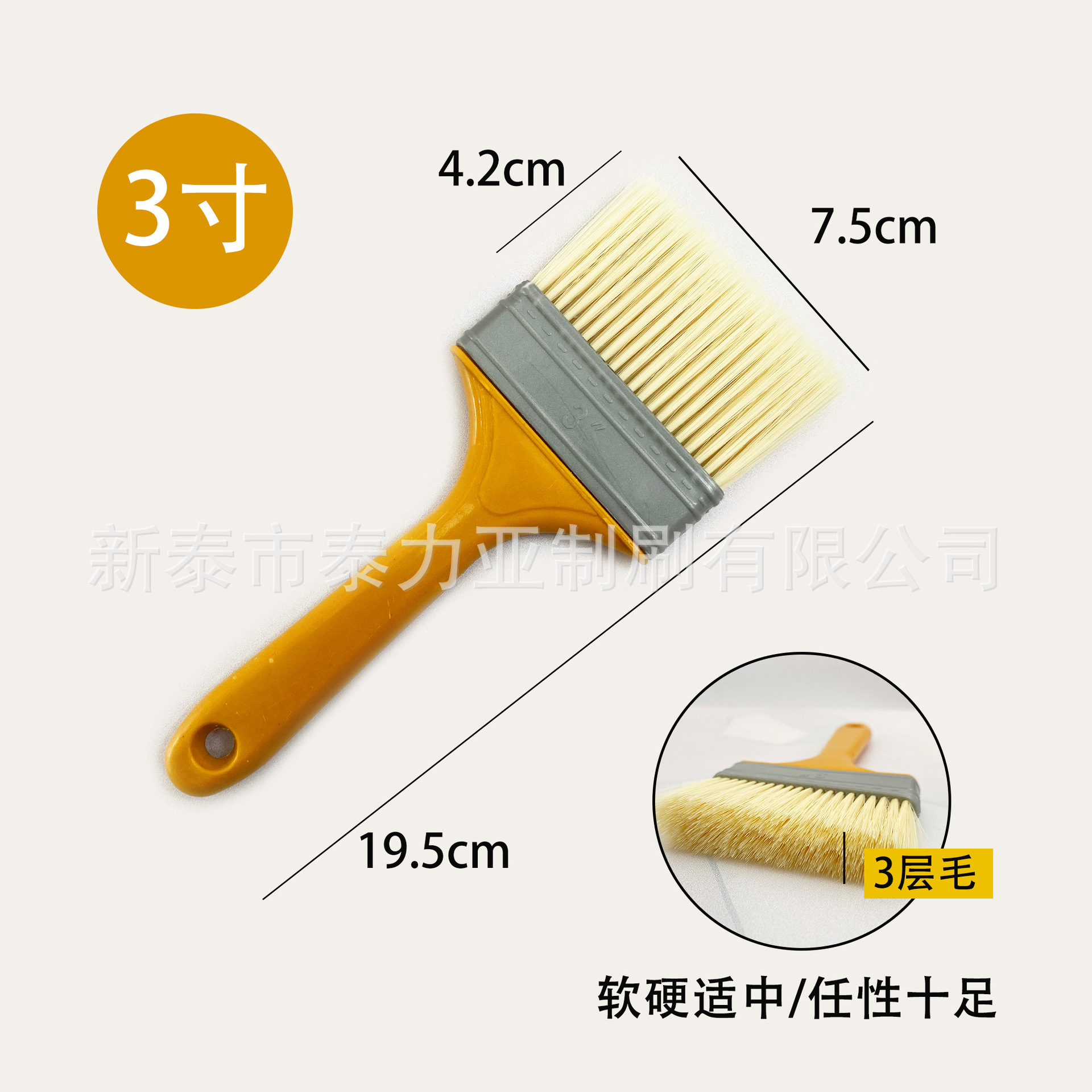 Fábrica al por mayor mango de plástico cepillo de plantación de cabello afilado cepillo de pintura de seda sin pelusa cepillo de barbacoa limpieza industrial cepillo de pelo suave