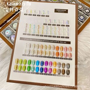 �w����48ɫB��߶����׵�ħ�R���¹�ۚW����Ʒ�|���b�羳���N