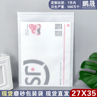 �F؛cpeĥɰܛ�Ǵ� �Ӻ��ܷ��T���Է�� �ļ����b���A朴�27*35