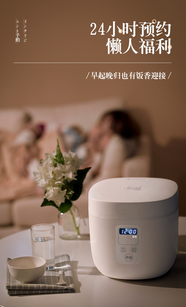 详情-14.jpg