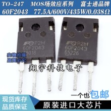 ԭ�b�M�ڲ�C 60F2043 77.5A/600V/435W/0.038&Omega; �x���yԇ ���ϙC