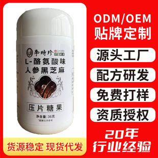 ����Ƭ�Ұ���ζ�˅���֥��Ƭ��Ƭ�ǹ������������ֱ�����l���l