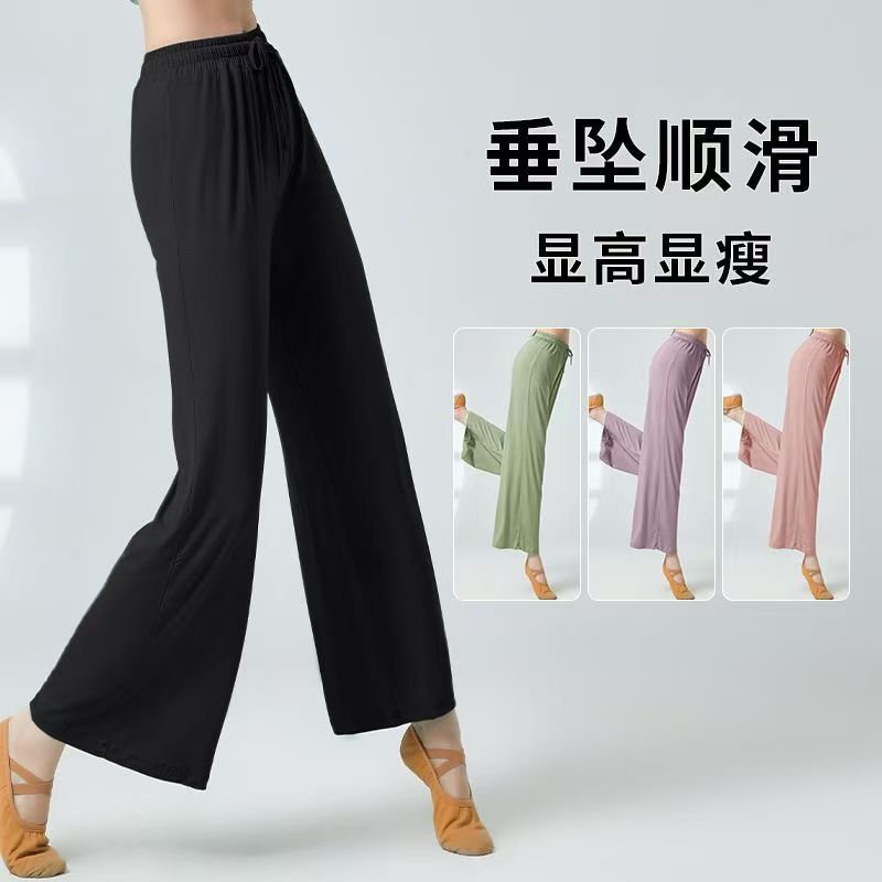 Body Dance Training Suit Top Women's Modern Dance Suit Classical Dance Suit Black Professional Chinese Dance Training Suit