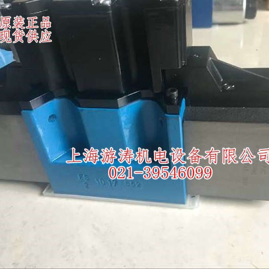 正品比例阀KBDG5V733C170NZM1PE7H110上海游涛批发价供应