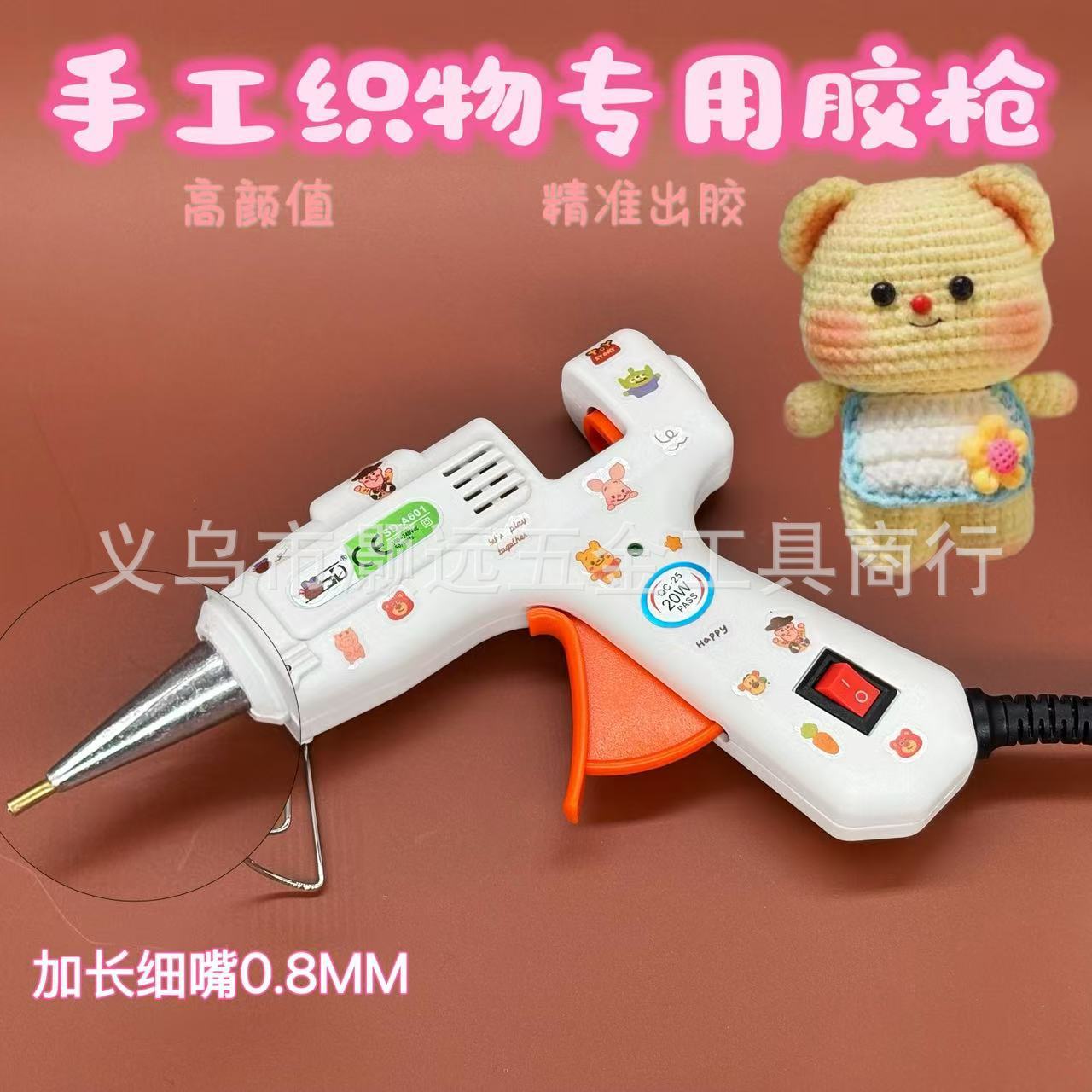 微信图片_20250402090544