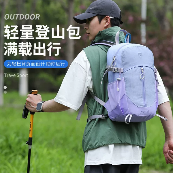 New mountaineering backpack for outdoor sports, hiking, and cross-country, casual, water-resistant, large-capacity, multi-functional double-shoulder backpack