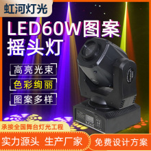 LED60WDu^KTVDʟưɹDd̨