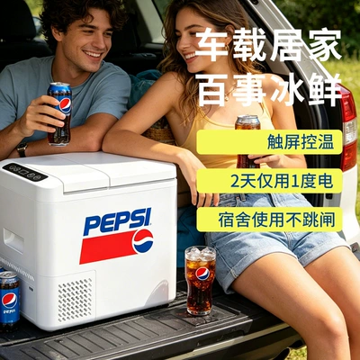 freezer for dormitory, single-person refrigeration – Soyuducular