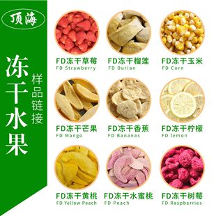 ����ˮ���ɏS��ֱ�N��Ҏ��決ԭ�����e��ʳ������ɲ�ݮâ����ɏ