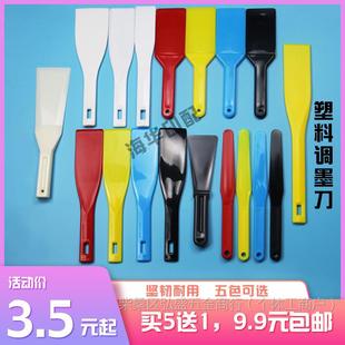 �{ī�������{�͵��zӡ��ɫӡˢ�C�{ī�P�����L�Ӻ��P���ī�P��