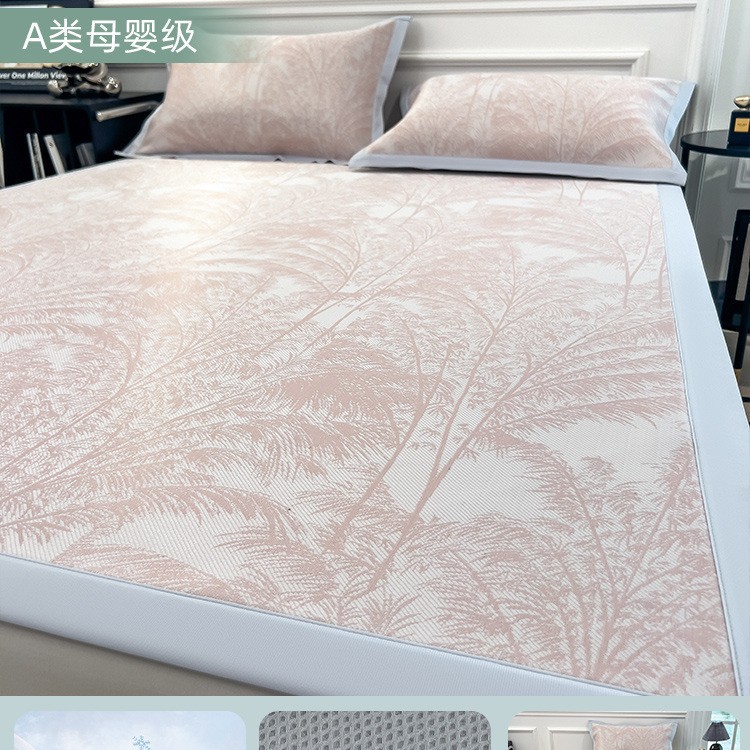 Cómodo sombrero de cama de seda de hielo de clase A pieza única verano 2025 nueva funda de colchón funda protectora estera funda de cama juego de tres piezas