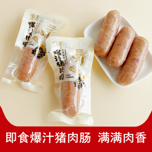 ���_��֭�i���c��ͯ��ʳԭζ���c�i����������c���c���ṷ��ʳ