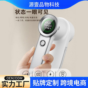 ԴҼ�羳�¿�I����ë���޼��������·�ë��늄�ȥ��������ym15