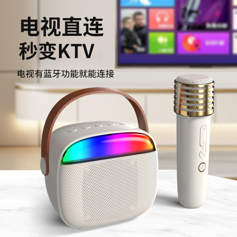 *越好Q22双话筒音箱发光音箱户外音箱多彩灯光手提音箱蓝牙音箱！
