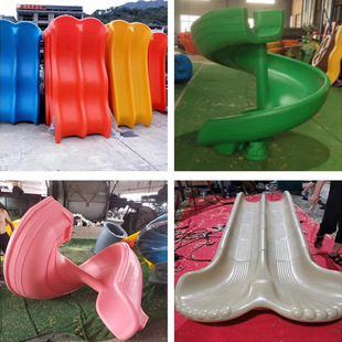 Outdoor large plastic slide accessories single and double lengthened high slide spiral stitching transparent slide bucket amusement equipment