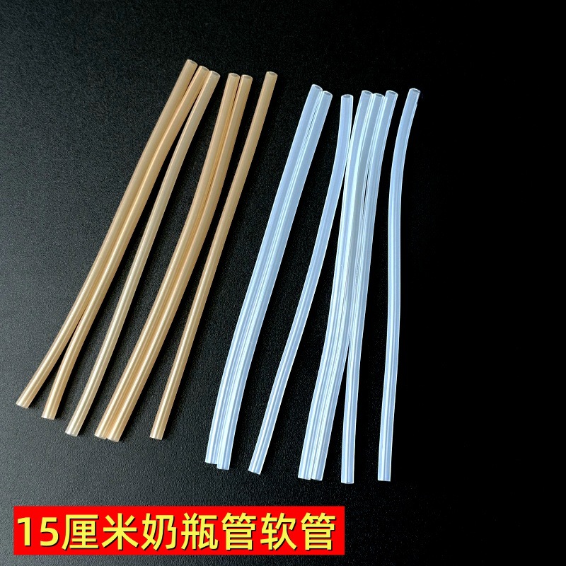 微信图片_20240901142104