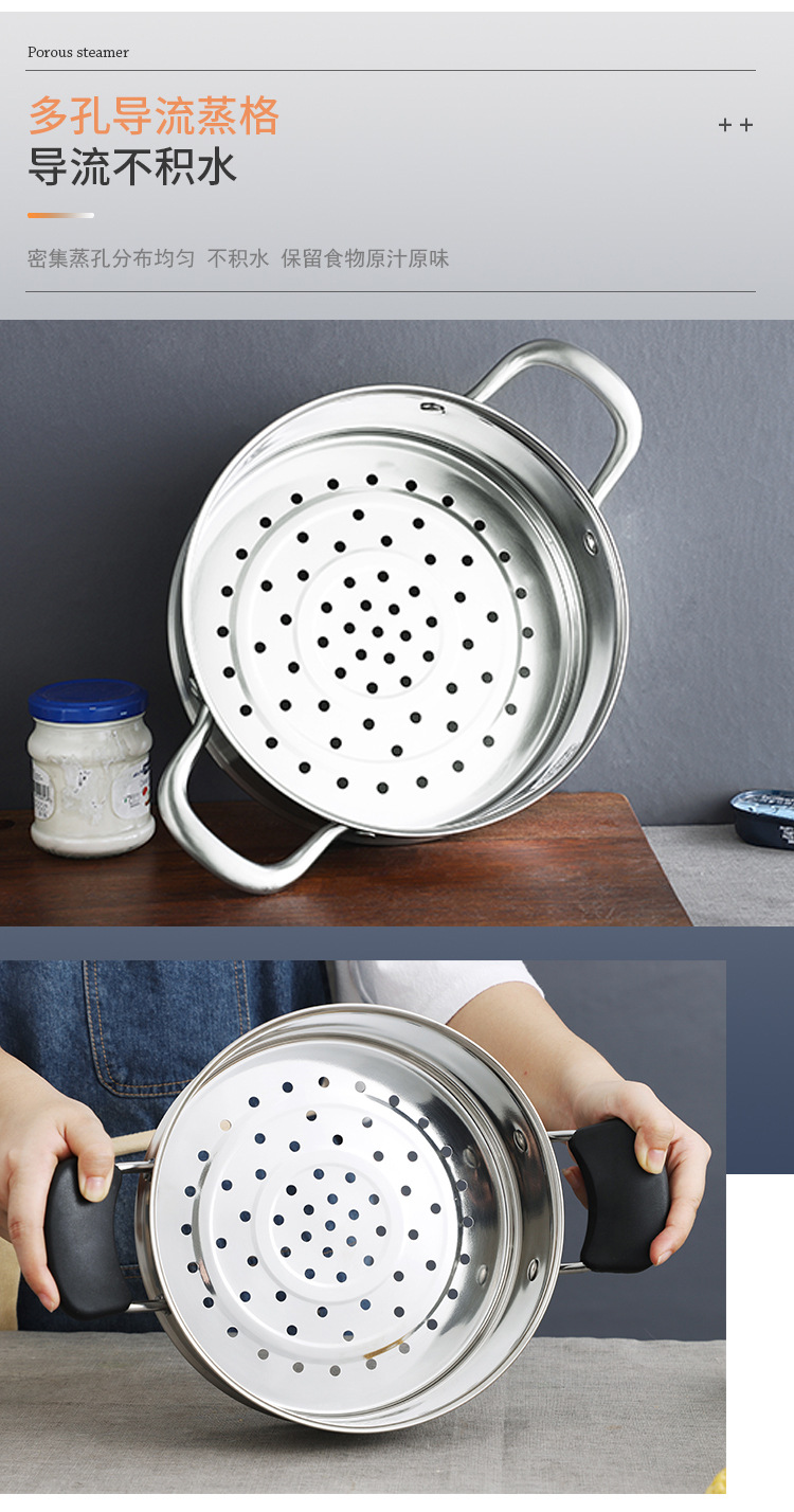 汤蒸锅详情页_08.jpg