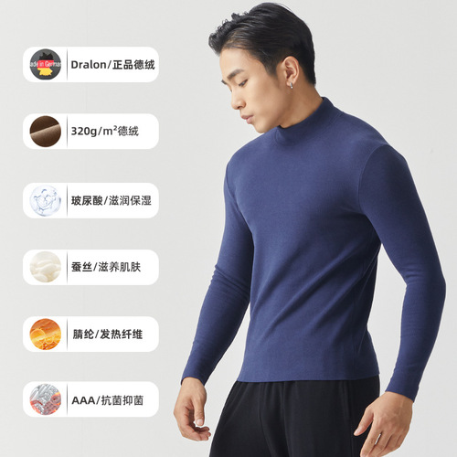 New DeRong Autumn and Winter Half Turtle Collar Heated Bottoming Shirt Thermal Underwear Men's Solid Color Warm and Versatile Tops Wholesale