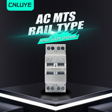 63A MTS˫��Դ�ֶ�ת������������·������ʽ��·������1P2P3P4P
