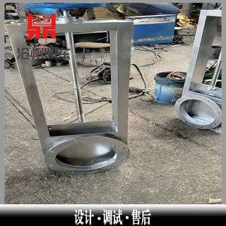 手动圆口闸板阀 污水截止闸板阀 物料水泥锥形料斗闸板阀 气动阀