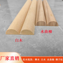 �� �ƌ�ľ��A���l��ˮ���տڱ������b����A��Ӳܛ���Ҿ�ģ