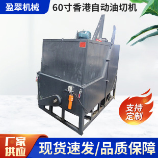 ��ʯ�Cе60������Ԅ����ЙC��ʯ��ʯ�C��ʯ�_���и�C40�����ЙC