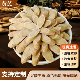 �S�����l�S�����۸��C�S����ˮ�S���Ҝ��S�΃��x��؛���l�S��500g