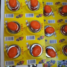 ���ϼt���o�Q����o�N�����2Ԫ���؛�s���[������ �Q�щ��o���l