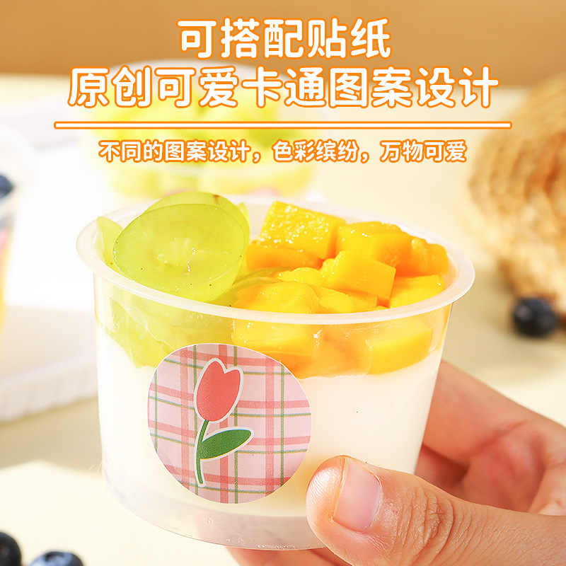 プリンカップ、使い捨て二重皮ミルク専用カップ、ミルク皮ヨーグルトカップ、ゼリーデザートカップ、ボウル、高温耐性業務用|undefined