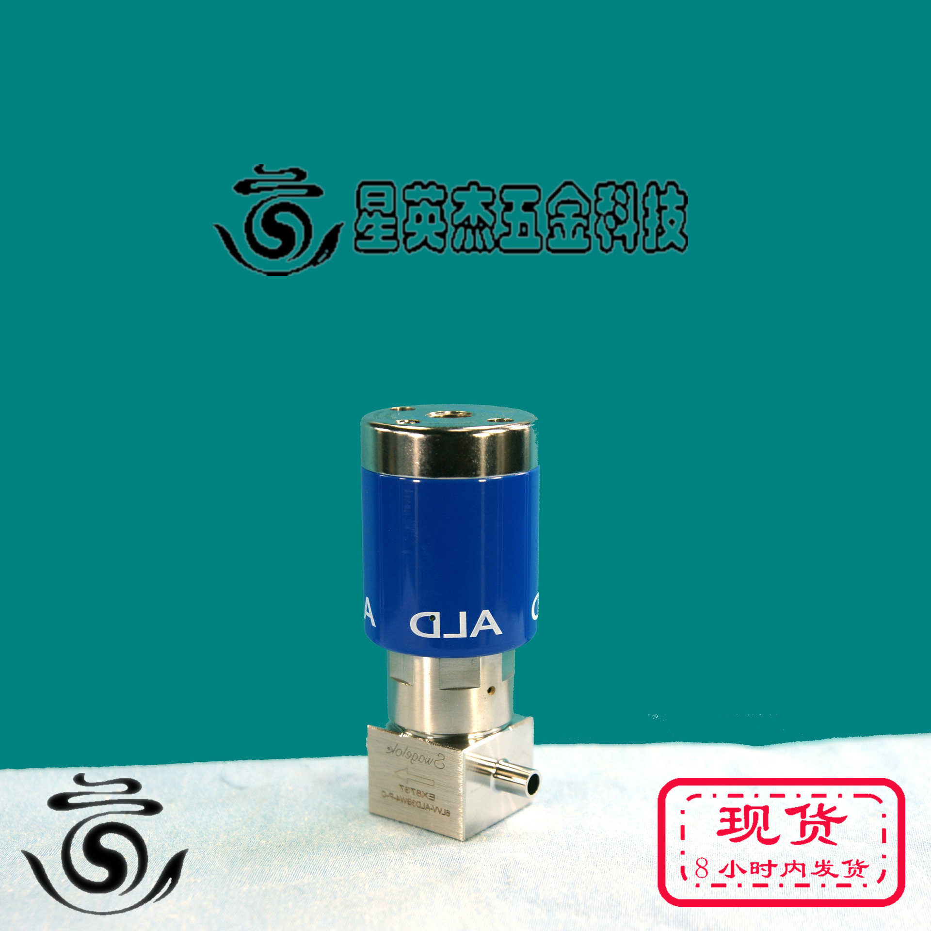 A069*Swagelok原子层沉积隔膜阀1/4卡套管对焊6LVV-ALD3BW4-P-C询