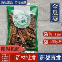 ݲЈ lȫV1000g ؛VzVV