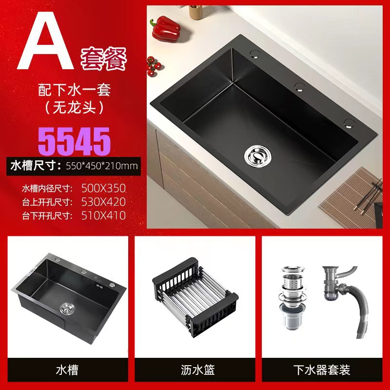 Acero inoxidable al por mayor fregadero de cocina gran tanque único engrosado a mano nano antiincrustante lavabo de cocina doméstica lavabo de platos